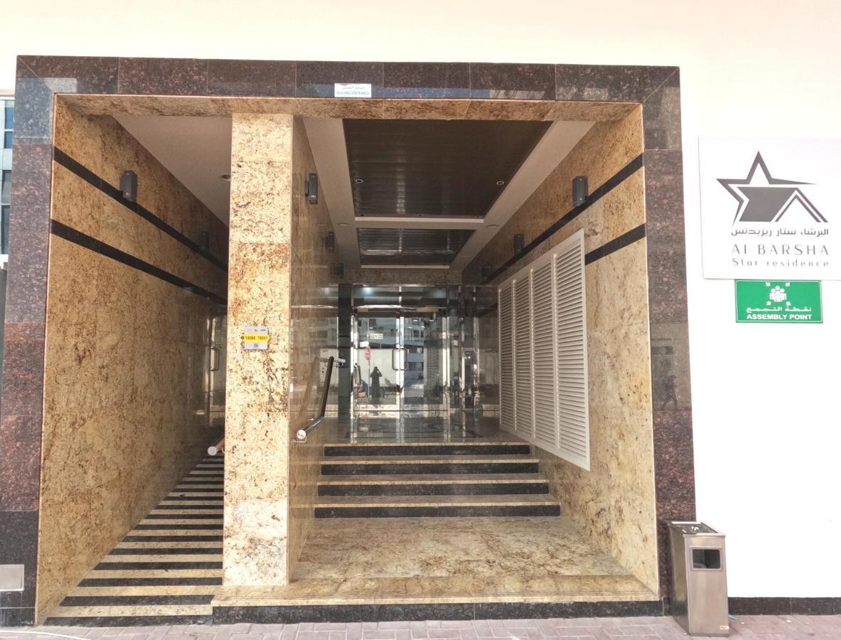 Barsha Star Residence - Home Stay Dubai Dış mekan fotoğraf